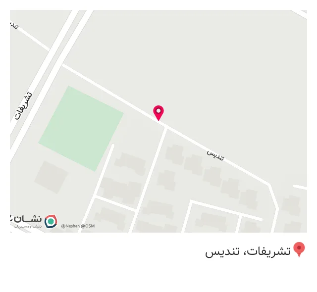 نمایندگی بیمه ایران