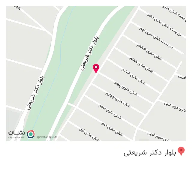 بیمه آرمان