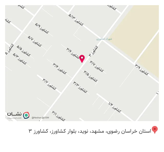 سقف کاذب ( کناف ) و دکوراسیون داخلی ستاوند