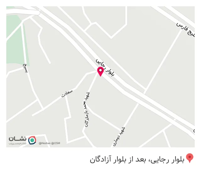 تابلو ساز نقش قلم