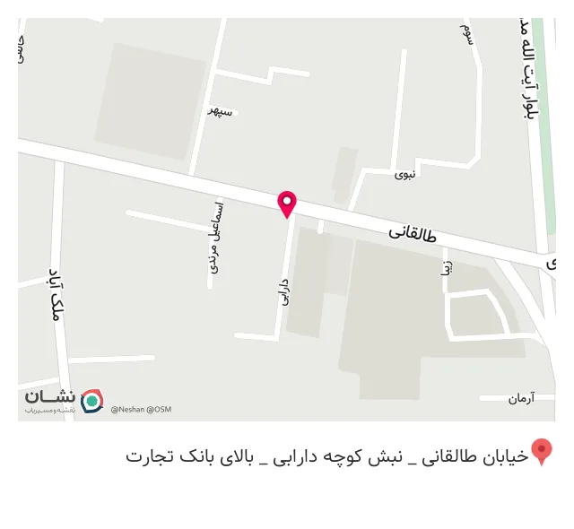 سرپرستی آتیه سازان بیمه پاسارگاد