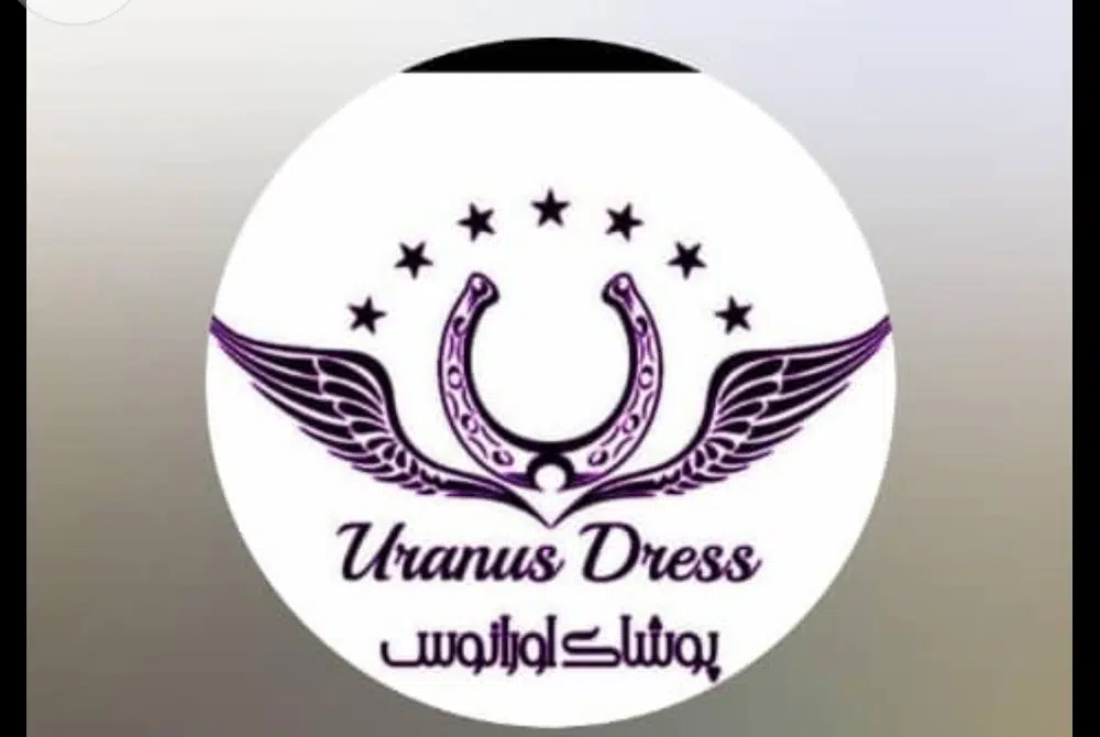 پوشاک اورانوس