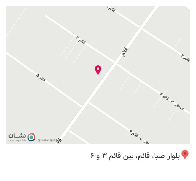 آهن الات جاودانی