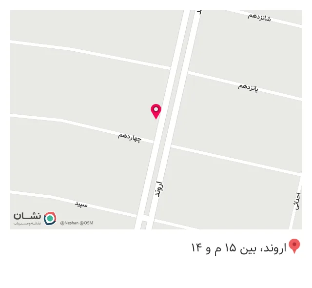 لوازم ساختمانی و بهداشتی محمد چاهوشی زاده