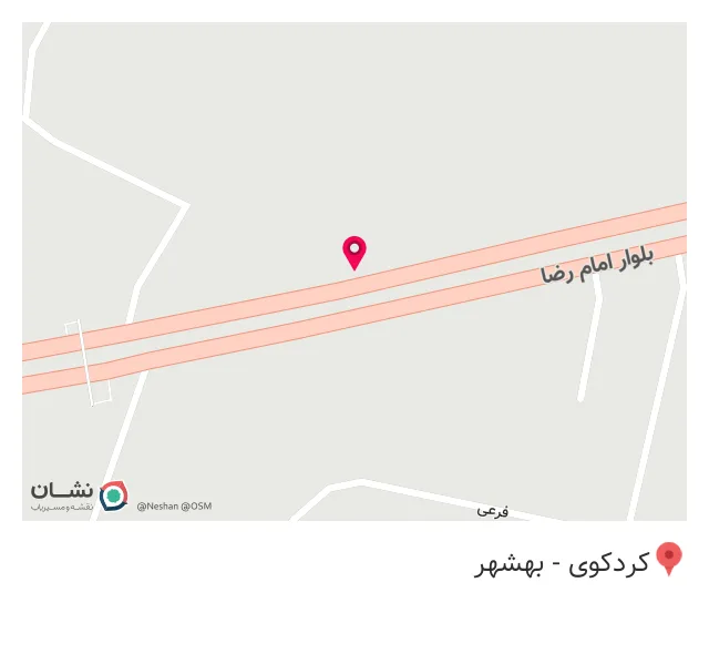 مصالح ساختمانی مهدی