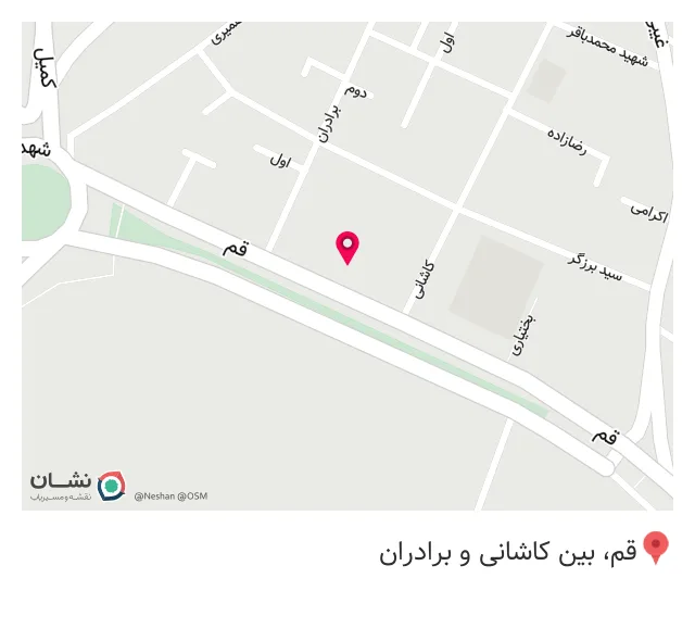 دیوارپوش فومی