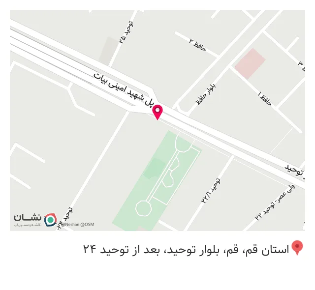 دفتر بیمه تجارت نو وفائی