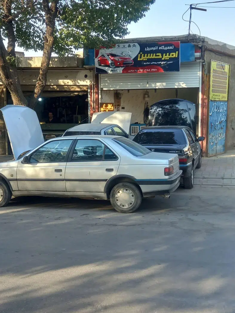 مکانیکی و زیروبندی امیرحسین