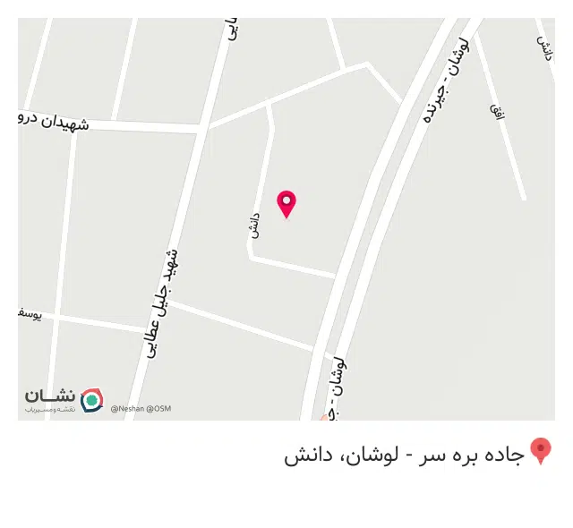 امداد خودرو درویشوند