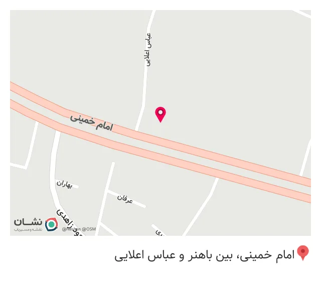عطاری سلامت