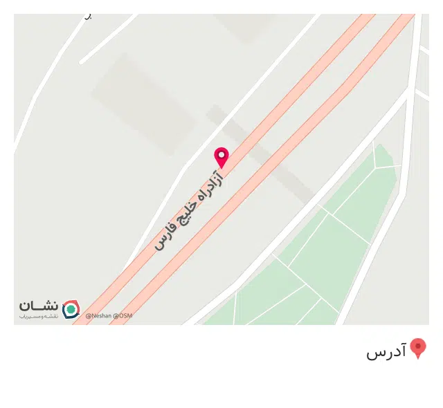 امداد خودرو سایپا