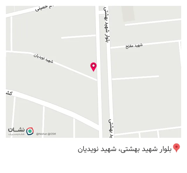 هتل شرفی