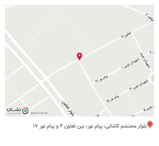 فروشگاه عطاری