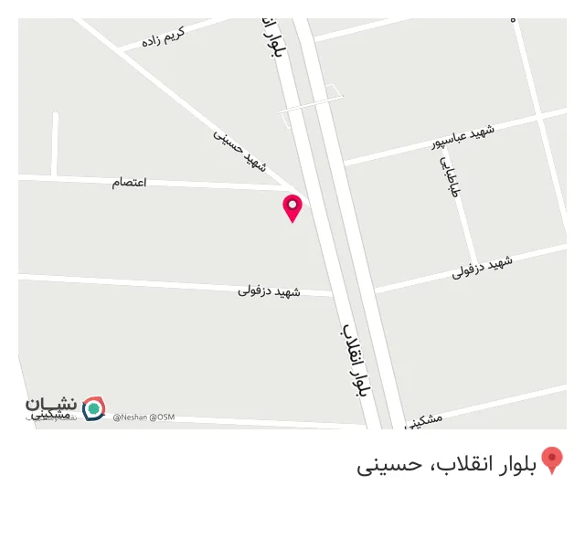 داروخانه پژو (فروشگاه قزلباش)