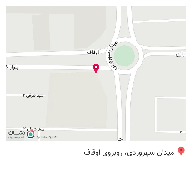 دفتر پیمانکاری افضلی اجاره و فروش لوازم ساختمانی و بتنی