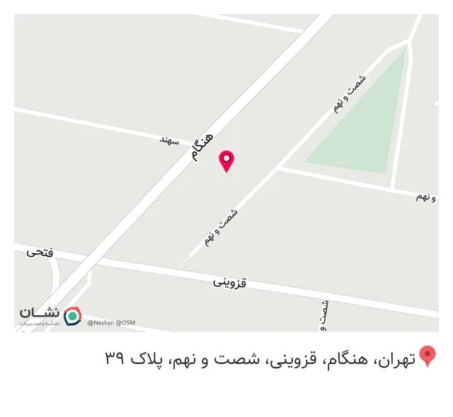 بیمه سامان نمایندگی رشیدی