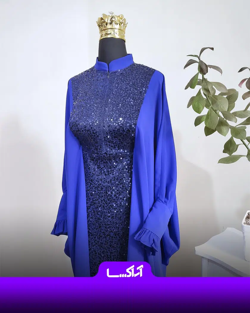 گالری پوشاک آراکسا
