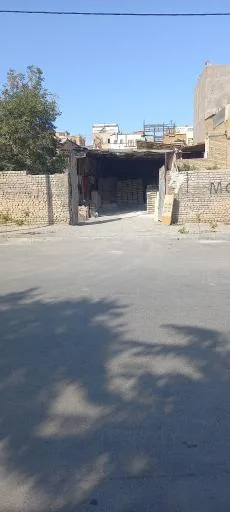 مصالح ساختمانی نیما