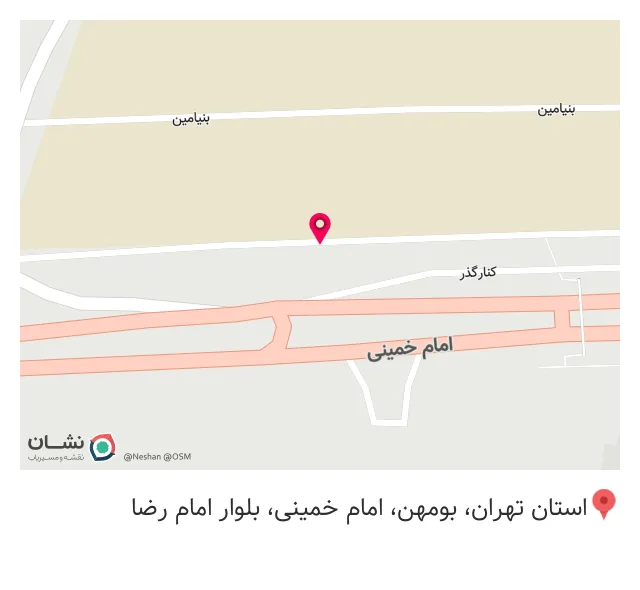 کابینت فلزی و استیل بهرام زاده