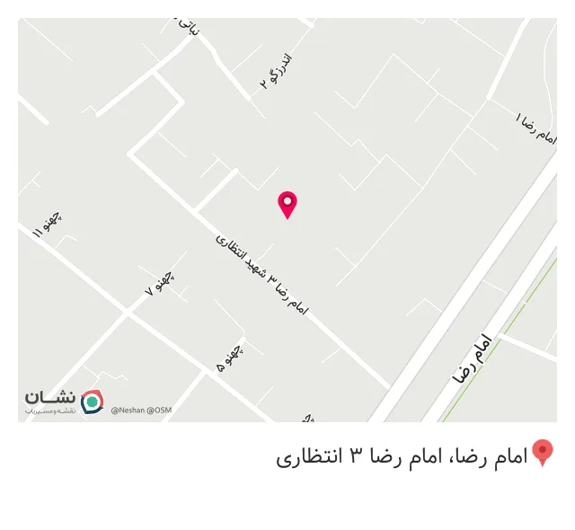 هتل آپارتمان پیروزی