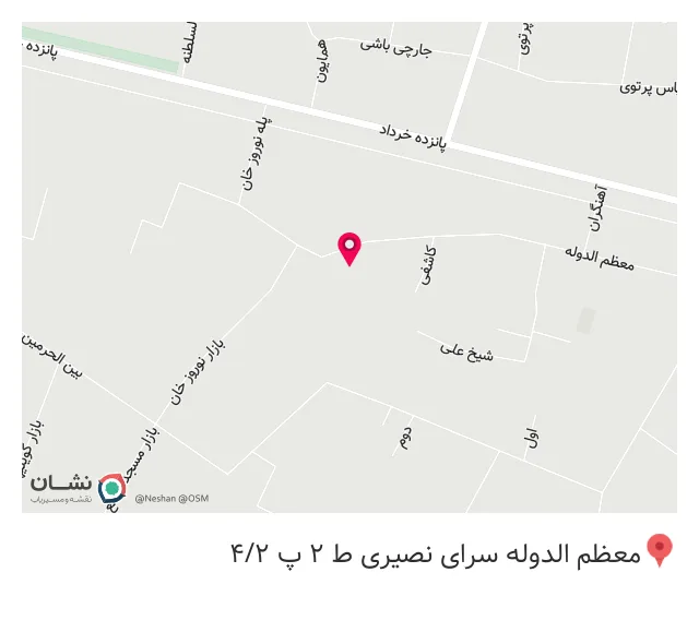 بازرگانی الماس خلیج