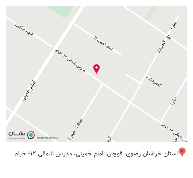 فروشگاه کامپیوتر پزشکی ( امداد رایانه )