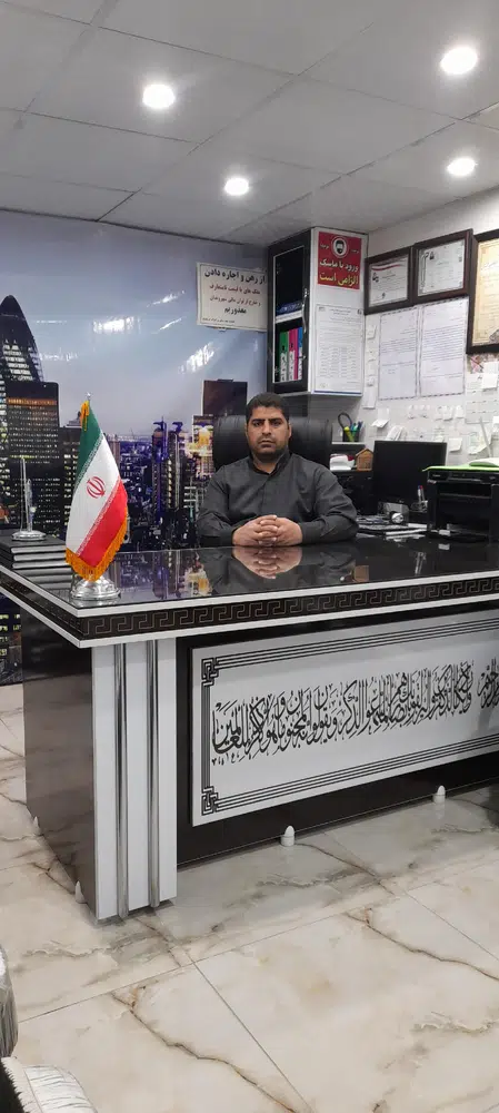 مشاوره تخصصی املاک نوین با مدیریت آقایی جباررضایی