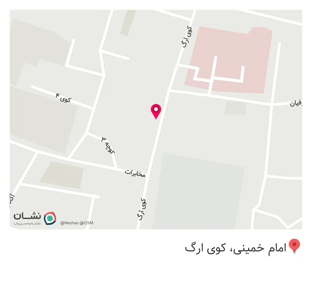 کالای پزشکی طلایه داران