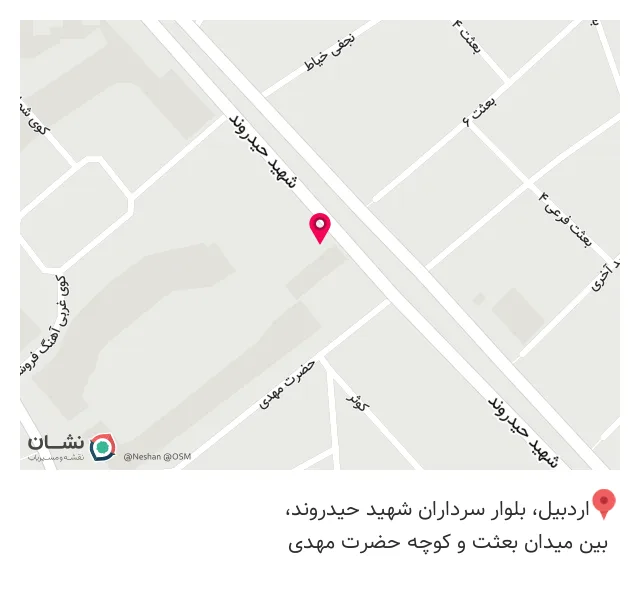 درب ورودی دوم بازار بزرگ آهن فروشان