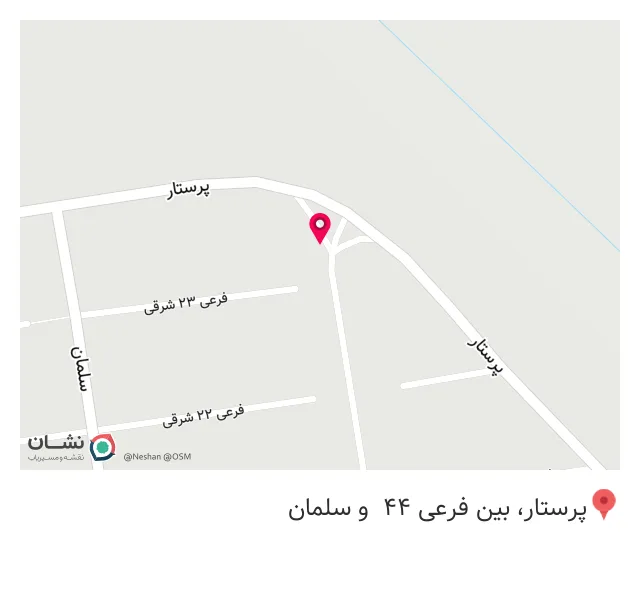 سوپر مارکت بیرانوند