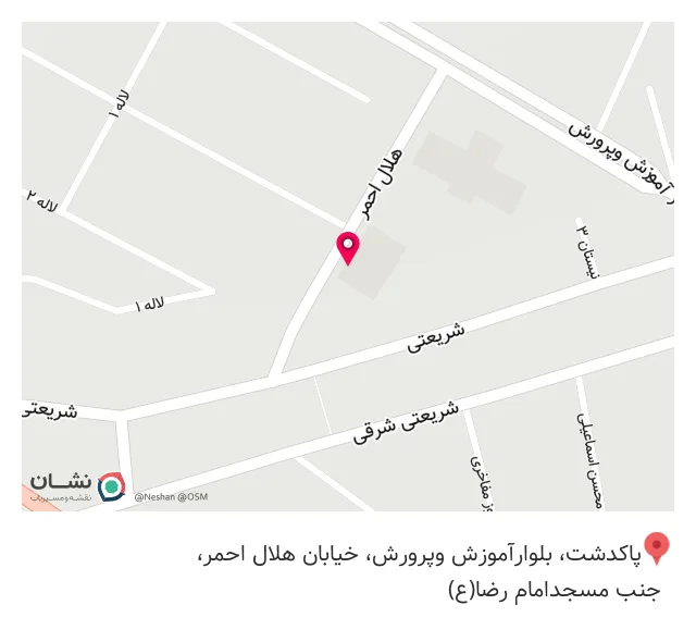 عطاری مرادی