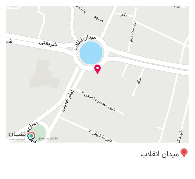 سوپر عسل