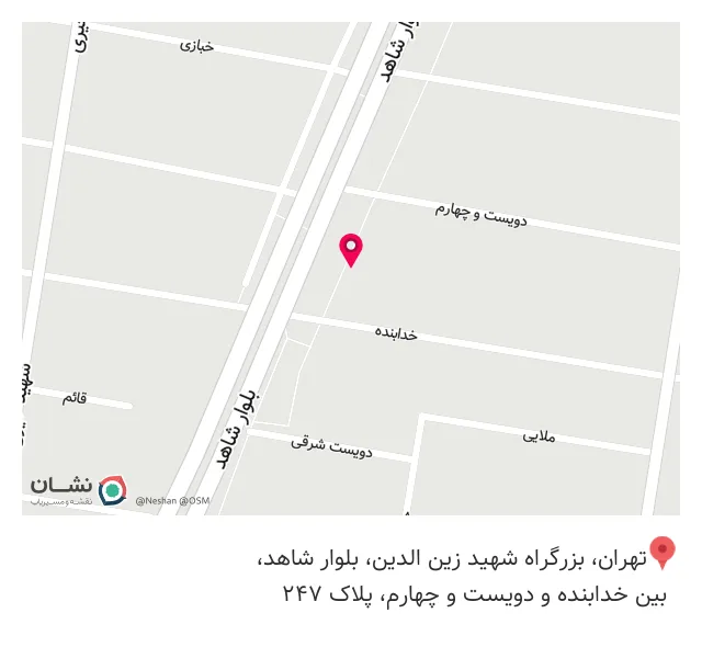 شیرآلات و لوازم ساختمانی البرز روز