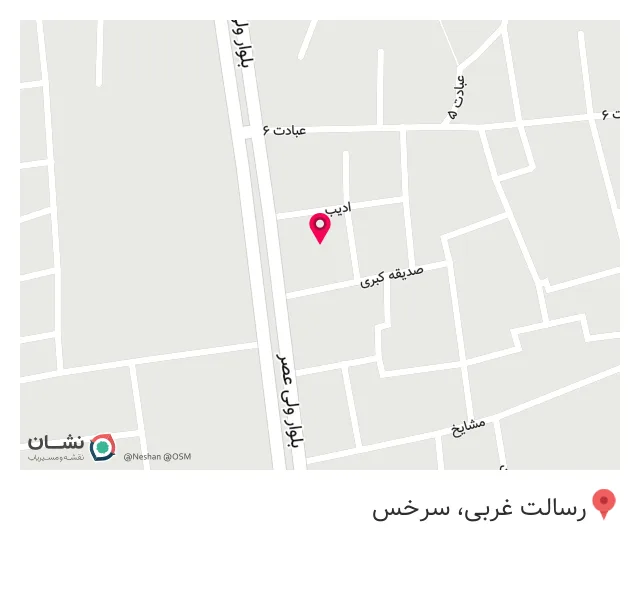 کلبه دکور
