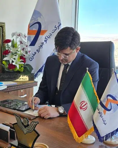 شرکت دیاکو خودرو مدرن