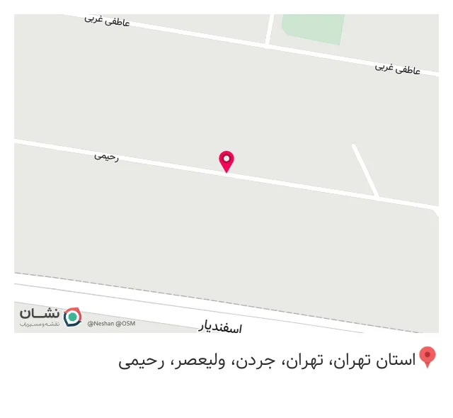 ستاره پیشرو طب