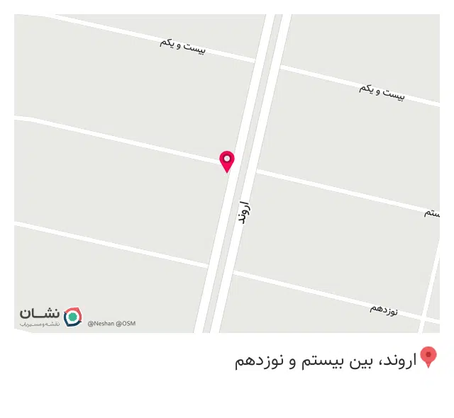 امداد خودرو نصرالهی