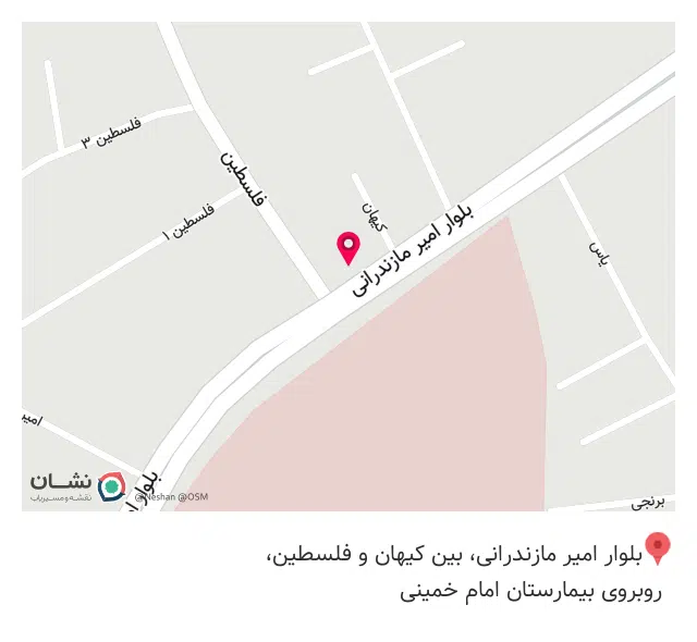 تجهیزات پزشکی ماهک