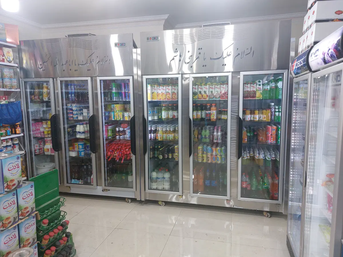 سوپرمارکت گل ها (الیاسی)