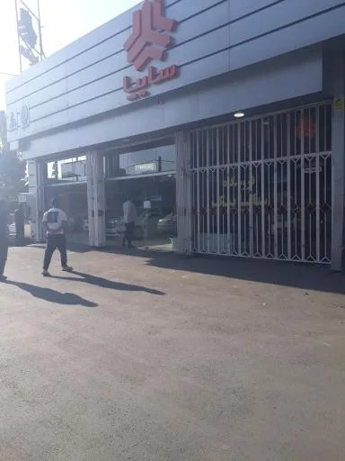 امداد خودرو سایپا