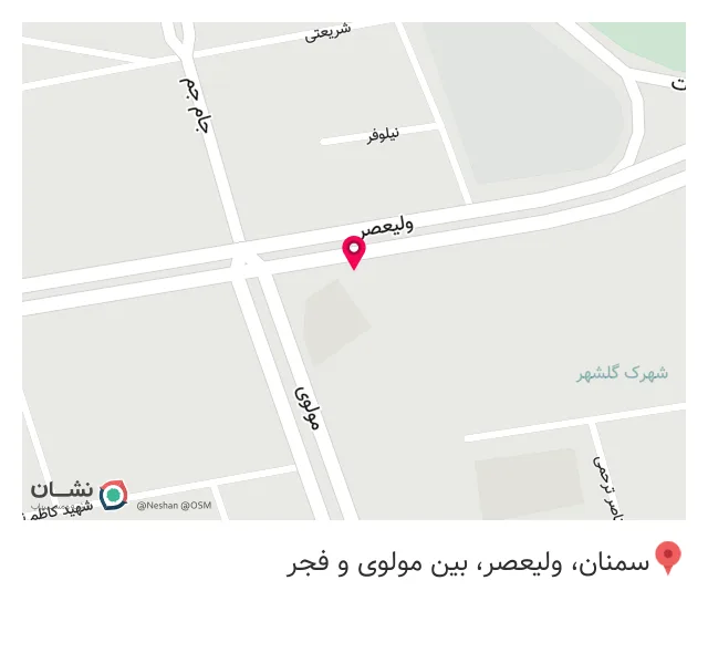 تجهیزات پزشکی نوین طب