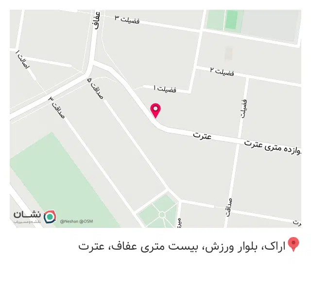 خیاطی باقری