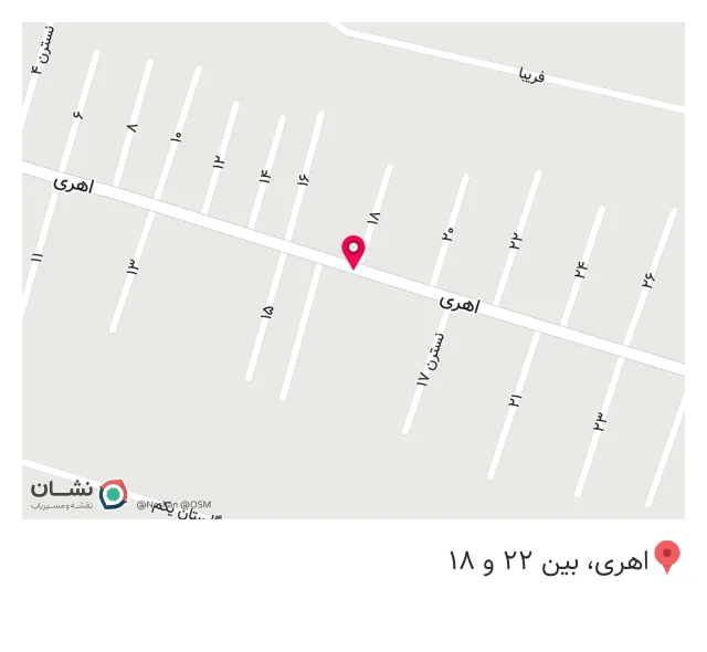 دکوراسیون مدرن آشیان