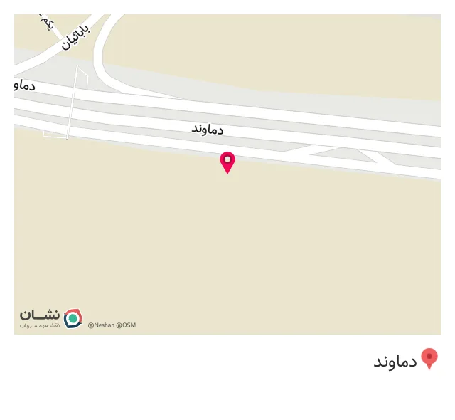 شرکت چاپ و انتشارات افست