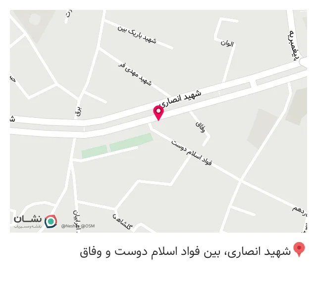 بیمه ایران