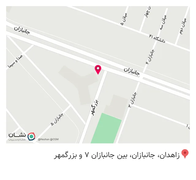 ماشین های اداری ملایی