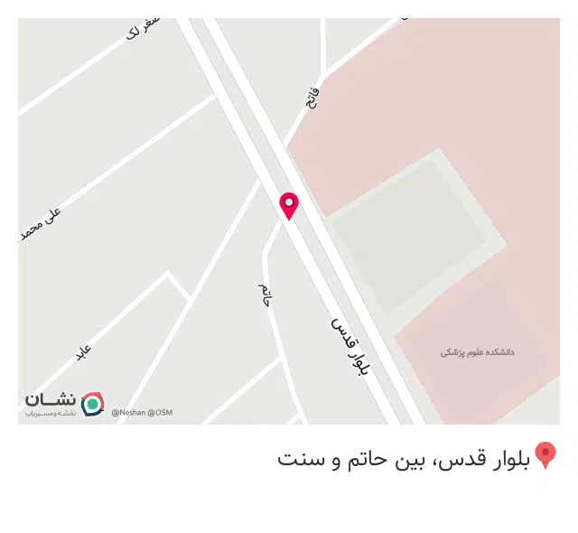 امداد خودرو خمین موسوی