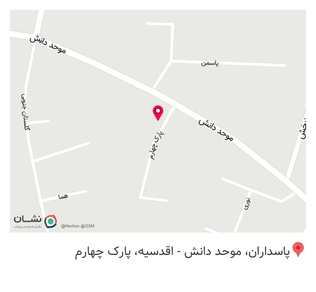 ویژگان پالاز