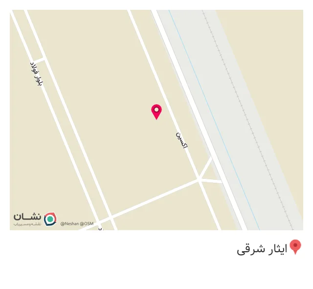بورس آهن آلات جهان
