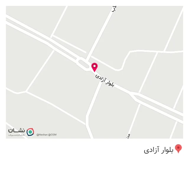 خدمات فنی و جوشکاری و آهن الات